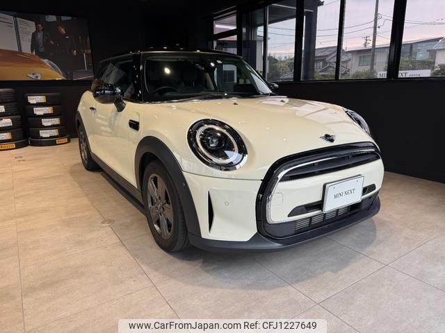 mini mini-others 2022 quick_quick_XY15MW_WMW22DJ0102S91084 image 1