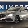 mercedes-benz cla-class 2017 -MERCEDES-BENZ--Benz CLA DBA-117342--WDD1173422N583325---MERCEDES-BENZ--Benz CLA DBA-117342--WDD1173422N583325- image 14