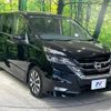 nissan serena 2017 -NISSAN--Serena DAA-GFC27--GFC27-033469---NISSAN--Serena DAA-GFC27--GFC27-033469- image 18