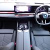 bmw bmw-others 2024 CFJ1770763 image 21