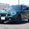 mini mini-others 2019 CFJ1478481 image 1