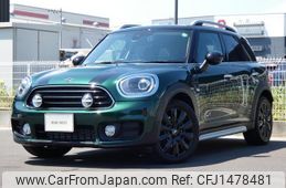 mini mini-others 2019 CFJ1478481