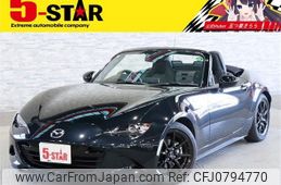 mazda roadster 2021 -MAZDA--Roadster 5BA-ND5RC--ND5RC-603366---MAZDA--Roadster 5BA-ND5RC--ND5RC-603366-