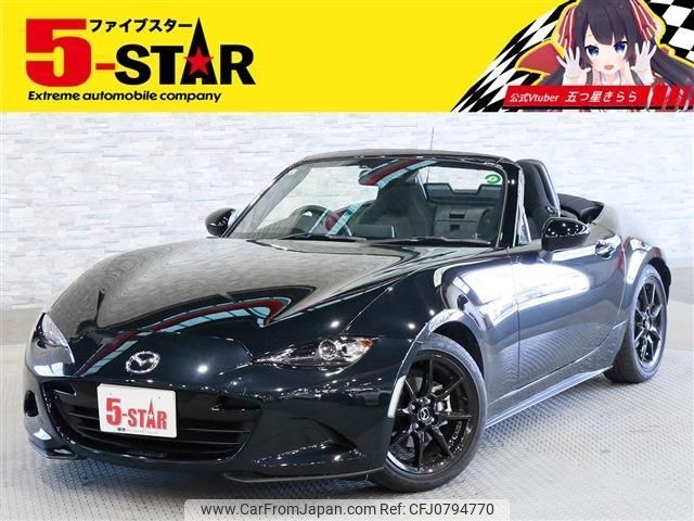 mazda roadster 2021 -MAZDA--Roadster 5BA-ND5RC--ND5RC-603366---MAZDA--Roadster 5BA-ND5RC--ND5RC-603366- image 1