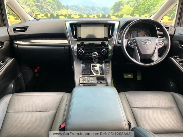 toyota alphard 2020 quick_quick_AGH30W_AGH30-9004023 image 2