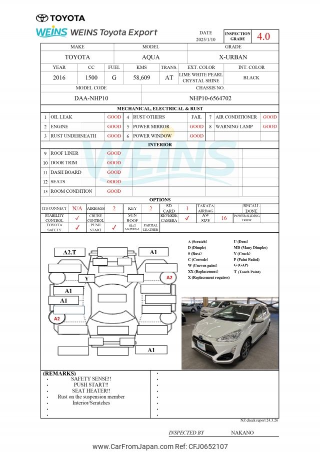 toyota aqua 2016 NHP10-6564702 image 2