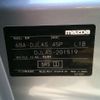 mazda demio 2020 -MAZDA--MAZDA2 6BA-DJLAS--DJLAS-201519---MAZDA--MAZDA2 6BA-DJLAS--DJLAS-201519- image 11