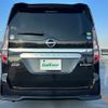 nissan serena 2019 -NISSAN--Serena DAA-HFC27--HFC27-052002---NISSAN--Serena DAA-HFC27--HFC27-052002- image 13