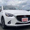 mazda demio 2016 CFJ7039109 image 12