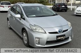 toyota prius 2009 -TOYOTA--Prius DAA-ZVW30--ZVW30-0075680---TOYOTA--Prius DAA-ZVW30--ZVW30-0075680-