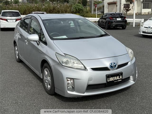 toyota prius 2009 -TOYOTA--Prius DAA-ZVW30--ZVW30-0075680---TOYOTA--Prius DAA-ZVW30--ZVW30-0075680- image 1