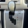 toyota hiace-van 2017 CFJ1587905 image 16