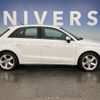 audi a1 2015 -AUDI--Audi A1 DBA-8XCHZ--WAUZZZ8X4GB022095---AUDI--Audi A1 DBA-8XCHZ--WAUZZZ8X4GB022095- image 16