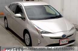 toyota prius 2017 CFJ1686590