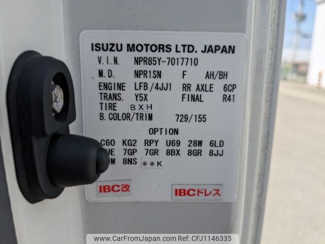 isuzu elf-truck 2018 -ISUZU--Elf TKG-NPR85YN--NPR85Y-7017710---ISUZU--Elf TKG-NPR85YN--NPR85Y-7017710- image 2
