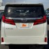 toyota alphard 2020 -TOYOTA--Alphard 3BA-AGH30W--AGH30-9004025---TOYOTA--Alphard 3BA-AGH30W--AGH30-9004025- image 14