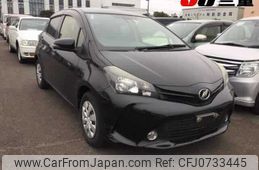 toyota vitz 2016 -TOYOTA--Vitz NSP130--2220226---TOYOTA--Vitz NSP130--2220226-