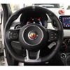fiat fiat-others 2020 CFJ1729541 image 8
