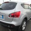 nissan dualis 2013 REALMOTOR_Y2025010232F-21 image 4