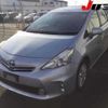 toyota prius-α 2013 -TOYOTA--Prius α ZVW41W--3330974---TOYOTA--Prius α ZVW41W--3330974- image 13