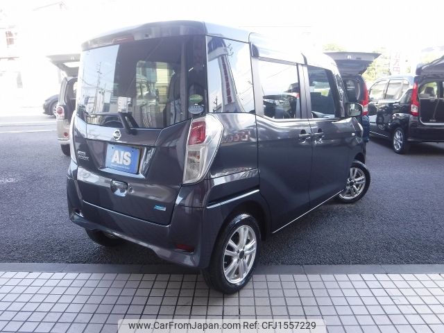 nissan dayz-roox 2015 CFJ1557229 image 2
