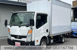 nissan atlas 2015 GOO_NET_EXCHANGE_0702606A30250518W002