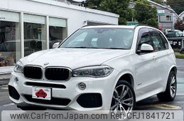 bmw x5 2015 CFJ1841721