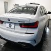 bmw 3-series 2020 -BMW--BMW 3 Series 3BA-5U30--WBA5U92030FH74638---BMW--BMW 3 Series 3BA-5U30--WBA5U92030FH74638- image 25