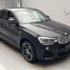 bmw x4 2016 CFJ1865044 image 10