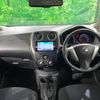 nissan note 2015 -NISSAN--Note DBA-E12--E12-410709---NISSAN--Note DBA-E12--E12-410709- image 2