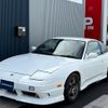 nissan 180sx 1997 CFJ1806977 image 32