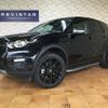 land-rover discovery-sport 2018 quick_quick_LDA-LC2NB_SALCA2AN4JH726715 image 1