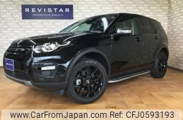 land-rover discovery-sport 2018 quick_quick_LDA-LC2NB_SALCA2AN4JH726715