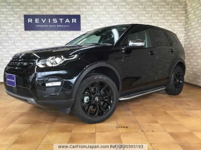 land-rover discovery-sport 2018 quick_quick_LDA-LC2NB_SALCA2AN4JH726715 image 1