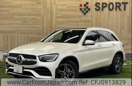 mercedes-benz glc-class 2020 -MERCEDES-BENZ--Benz GLC 3DA-253915--WDC2539152F714440---MERCEDES-BENZ--Benz GLC 3DA-253915--WDC2539152F714440-