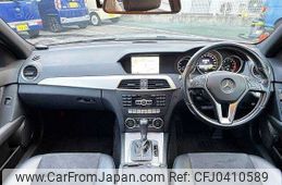 mercedes-benz c-class 2013 504928-925650