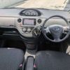 toyota sienta 2015 -TOYOTA--Sienta DBA-NCP81G--NCP81-5222469---TOYOTA--Sienta DBA-NCP81G--NCP81-5222469- image 21