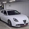 alfa-romeo giulietta 2017 -ALFA ROMEO--Alfa Romeo Giulietta ZAR94000007462628---ALFA ROMEO--Alfa Romeo Giulietta ZAR94000007462628- image 1