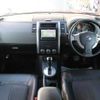 nissan x-trail 2009 TE5268 image 1