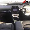 toyota prius 2017 -TOYOTA 【名古屋 331ﾄ8929】--Prius ZVW50--8053722---TOYOTA 【名古屋 331ﾄ8929】--Prius ZVW50--8053722- image 12