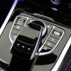 mercedes-benz g-class 2024 -MERCEDES-BENZ--Benz G Class 3DA-463350--W1N4633502X508811---MERCEDES-BENZ--Benz G Class 3DA-463350--W1N4633502X508811- image 22