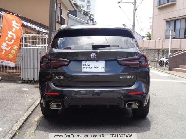 bmw x3 2023 quick_quick_3DA-UZ20_WBA16BZ090N203955 image 2