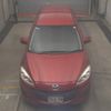 mazda premacy 2014 -MAZDA--Premacy CWFFW-122295---MAZDA--Premacy CWFFW-122295- image 7