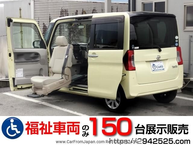 daihatsu tanto 2015 quick_quick_DBA-LA600S_LA600S-0353367 image 1