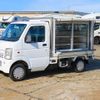 suzuki carry-truck 2012 GOO_JP_700040229130240616001 image 57