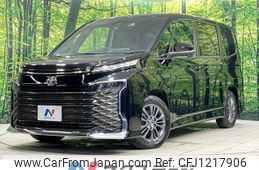 toyota voxy 2024 -TOYOTA--Voxy 6BA-MZRA90W--MZRA90-0094341---TOYOTA--Voxy 6BA-MZRA90W--MZRA90-0094341-