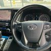 toyota alphard 2017 quick_quick_AGH30W_AGH30-0133654 image 2