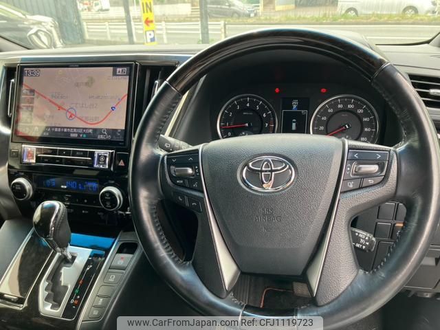 toyota alphard 2017 quick_quick_AGH30W_AGH30-0133654 image 2