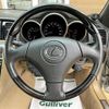 lexus sc 2006 CFJ1766781 image 17