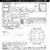 subaru impreza-wagon 2009 -SUBARU 【岐阜 344ﾐ555】--Impreza Wagon GRB-009100---SUBARU 【岐阜 344ﾐ555】--Impreza Wagon GRB-009100- image 3